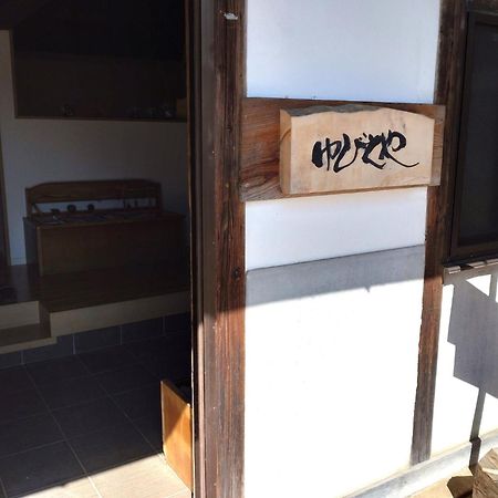 Yubitoya - Vacation Stay 32569V Kawaba Buitenkant foto