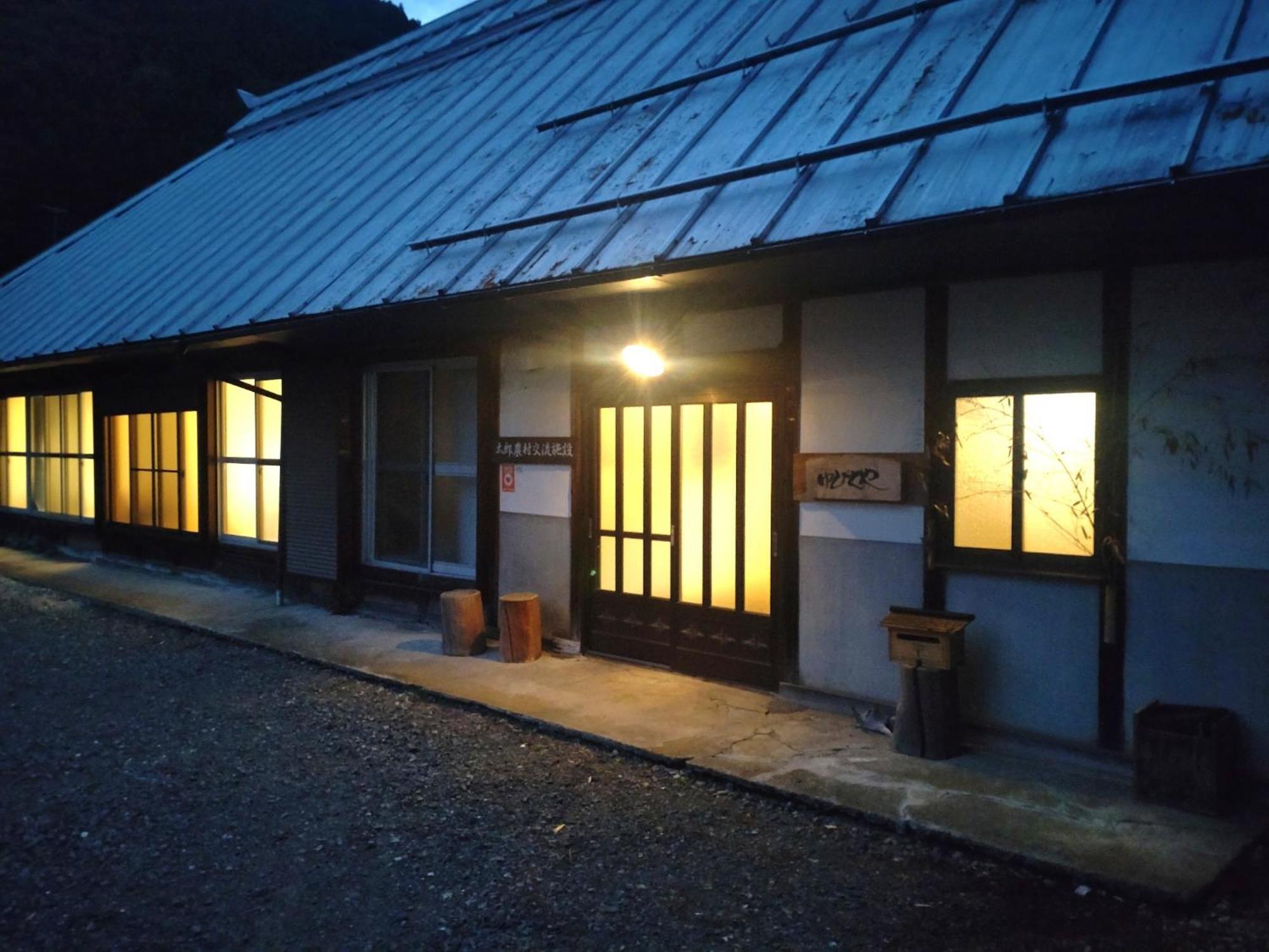 Yubitoya - Vacation Stay 32569V Kawaba Buitenkant foto